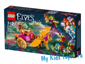   LEGO 41186 Elves     
