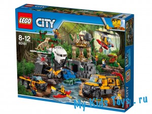   LEGO 60161 City   
