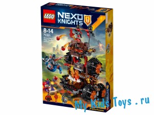   LEGO 70321 Nexo Knights    