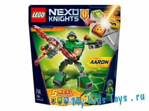   LEGO 70364 Nexo Knights   