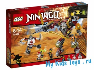  LEGO 70592 Ninjago -