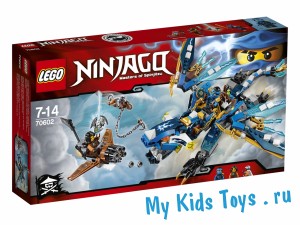   LEGO 70602_1 Ninjago  