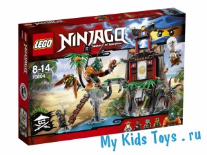   LEGO 70604 Ninjago   