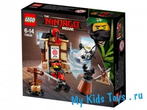   LEGO 70606 Ninjago   