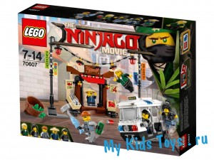   LEGO 70607 Ninjago     