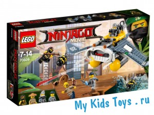   LEGO 70609 Ninjago   