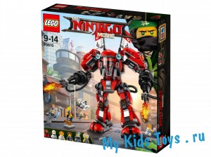   LEGO 70615 Ninjago   