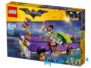   LEGO 70906 Batman  