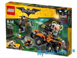   LEGO 70914 Batman Movie   