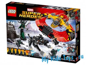   LEGO 76084 Super Heroes    