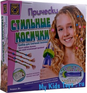 Наборы для плетения косичек - ТВОРЧЕСТВО - Интернет-магазин детских развивающих игрушек MyKidsToys.ru