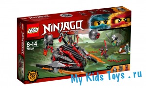   LEGO 70624 Ninjago  