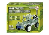 Конструктор металлический - Джип 00955